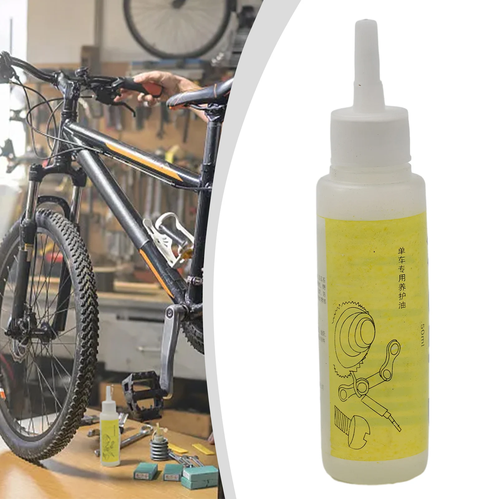 Bicycle Accessories Maintenance Oil Bike Lubricant 50ML Anti-rust Dust-proof Flywheel Lubricant Front Fork Gear