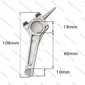 G100 Connecting rod fits G100 BF2 97.7CC 4 cycle engine motor con rod water pump parts # 13200-ZG0-000 replacement