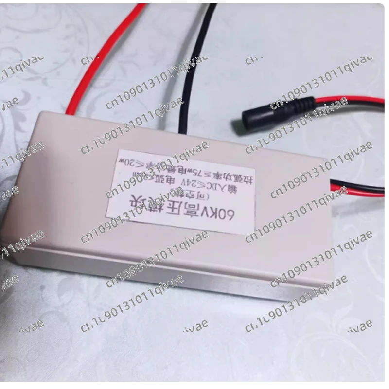 

100KV60KV No-load High Voltage Power Supply Module Long Corona Long Time Work Electrostatic Adsorption Scientific Experiment