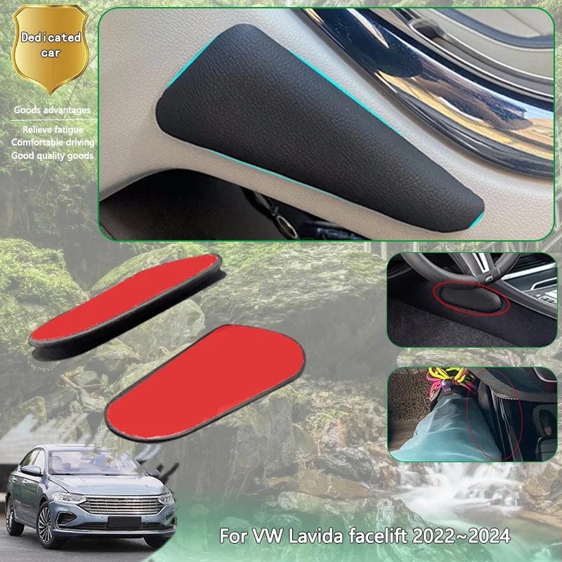 For Volkswagen VW Lavida facelift 2022~2024 Car Thigh Support Cushion Center Control Leg Knee Rest Cushions Elbow Pad PU Lether