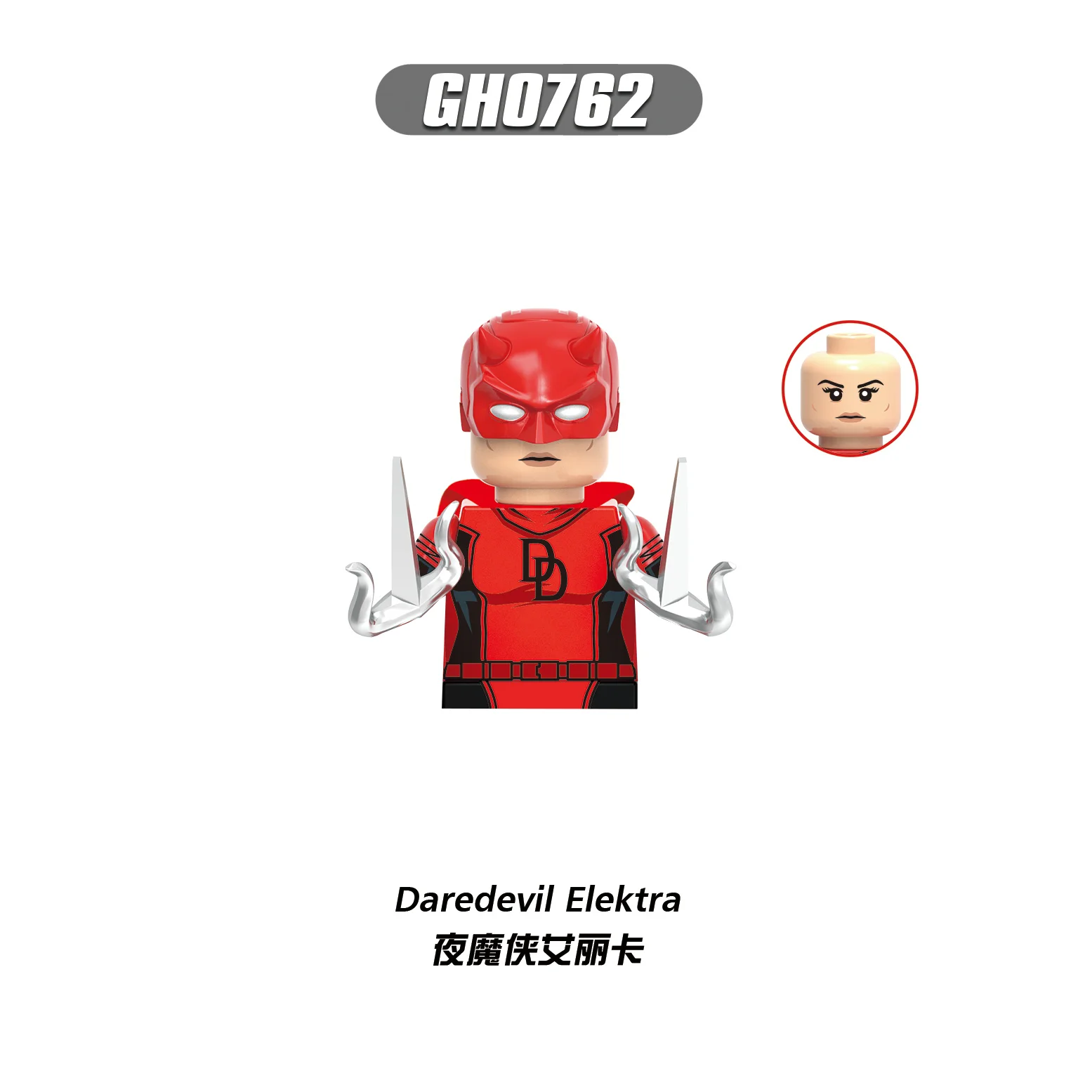 New Superhero Marvel MINI brick Collect toys Scarlet Witch Super Skrull Deadshot building blocks toys The best gift for a friend