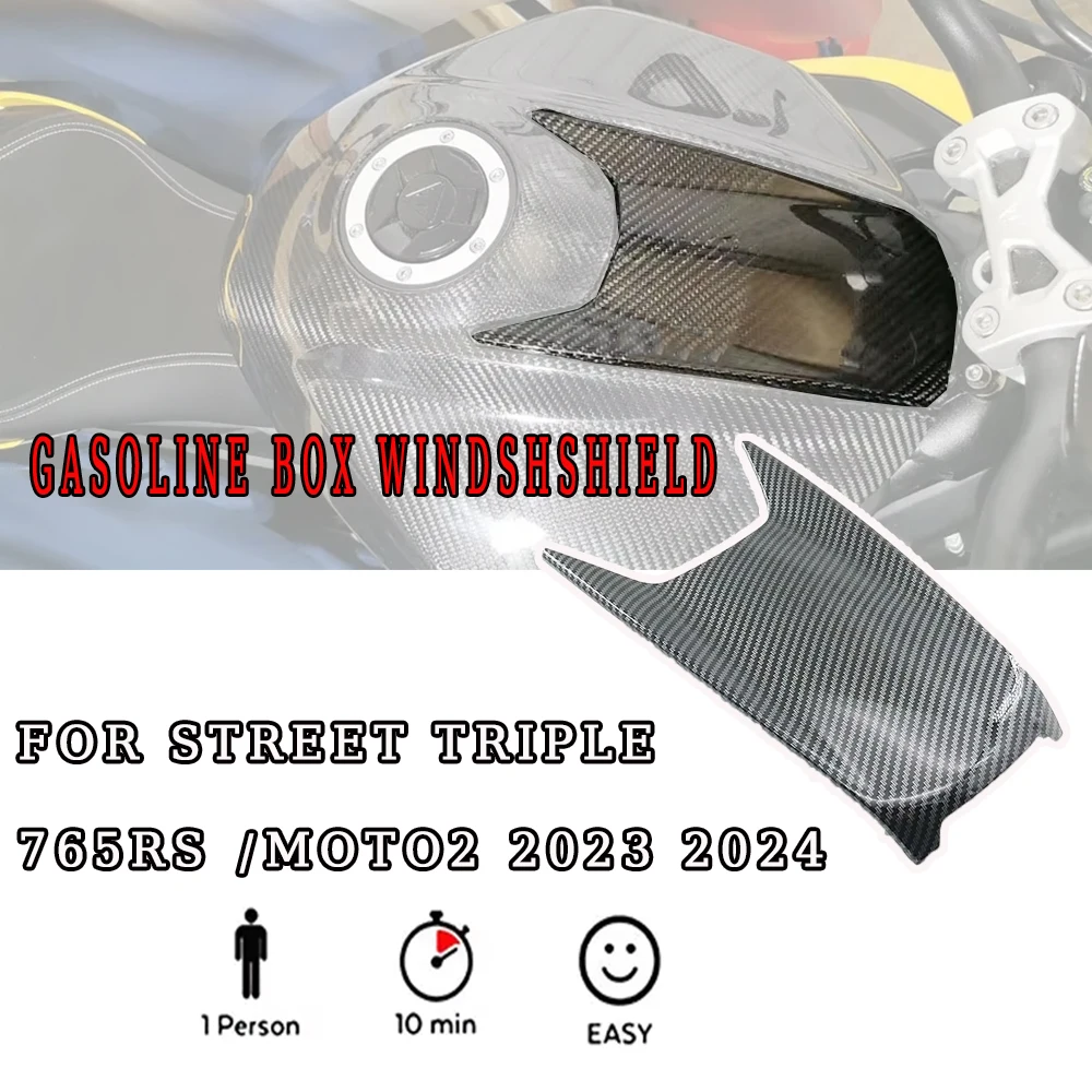 

Новые аксессуары для мотоциклов, крышка топливного бака, воздушный бак, обтекатель из углеродного волокна, подходит для Street Triple 765RS/moto2 2023 2024