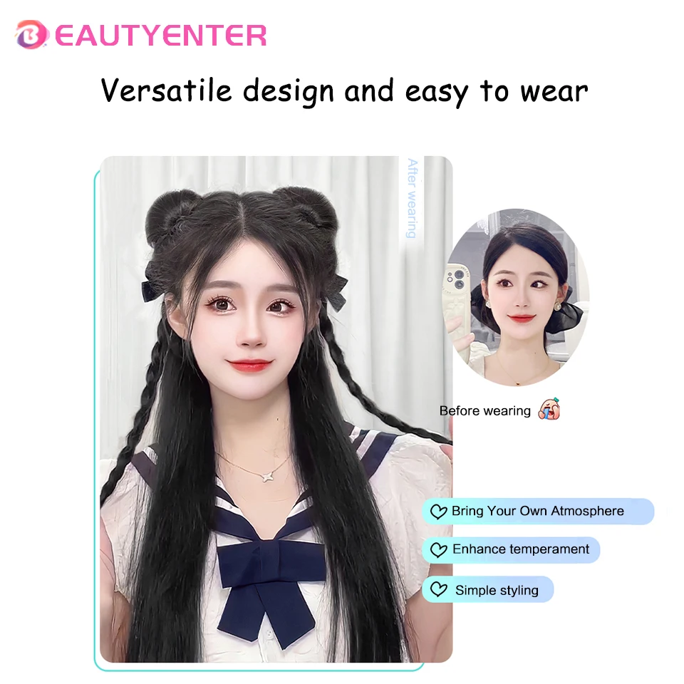 BEAUTYENTER Ball head wig braid integrated grip double ball head wig loop headwear natural invisible seamless boxing braid