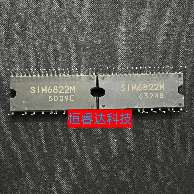 Free Shipping 5pcs/lots SIM6822M SIM6822 S1M6822M DIP-40 IC In stock!