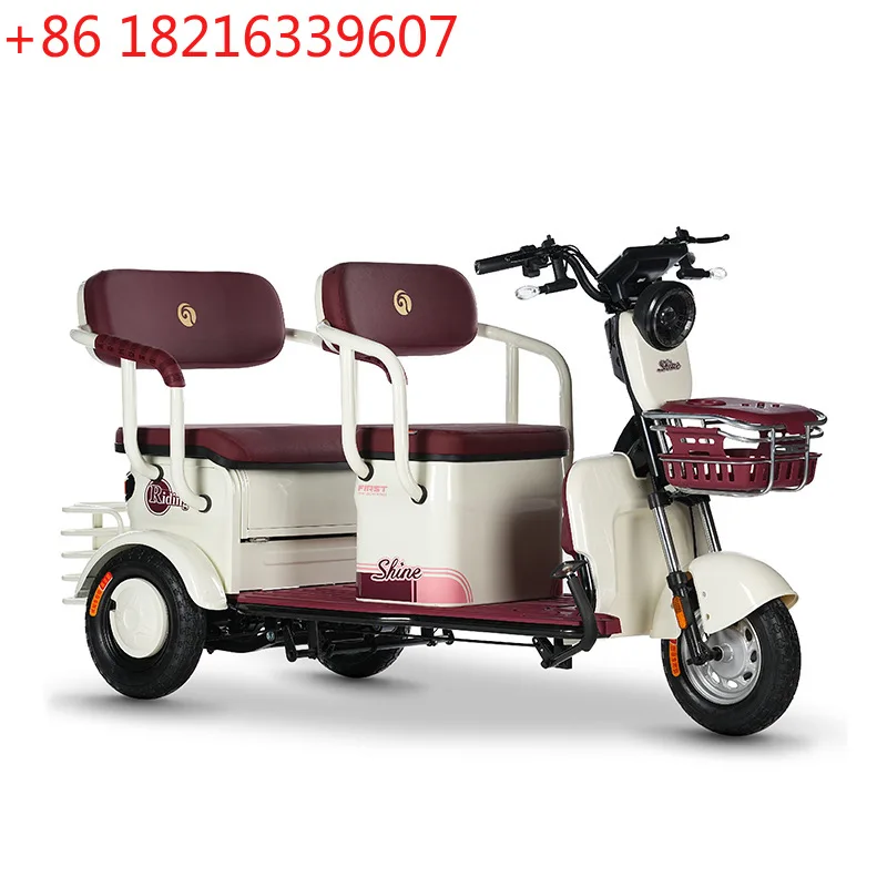 YAO electric recreational tricycle, pick up and drop off children