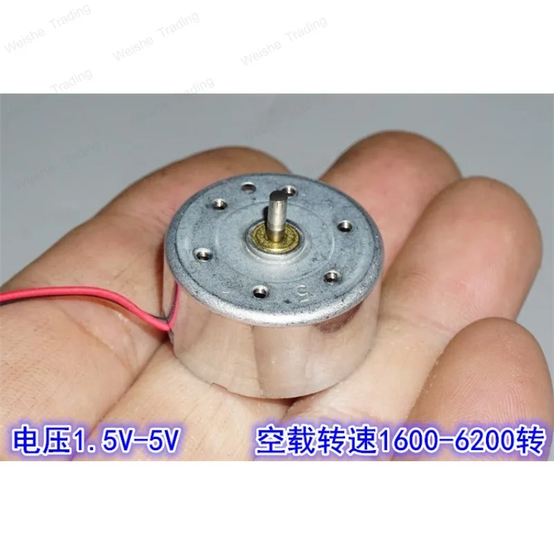 R300 micro DC motor motor, DC 300 motor with wire, motor belt and pulley