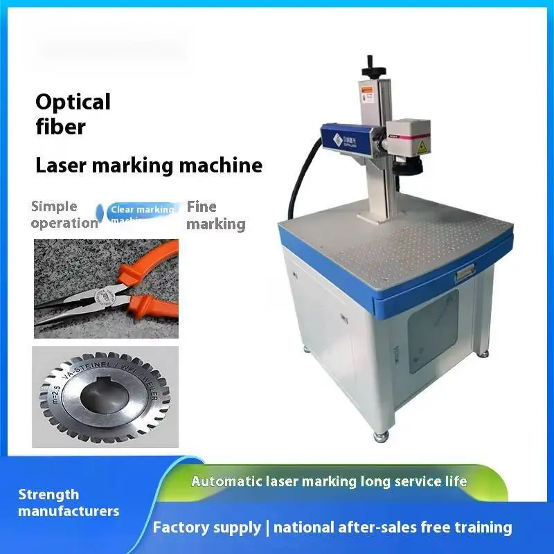 Non-metal Marking Printing Coding Glass Plastic Laser Engraving Machine Glass Ceramic Crystal Cup Engraving Machine