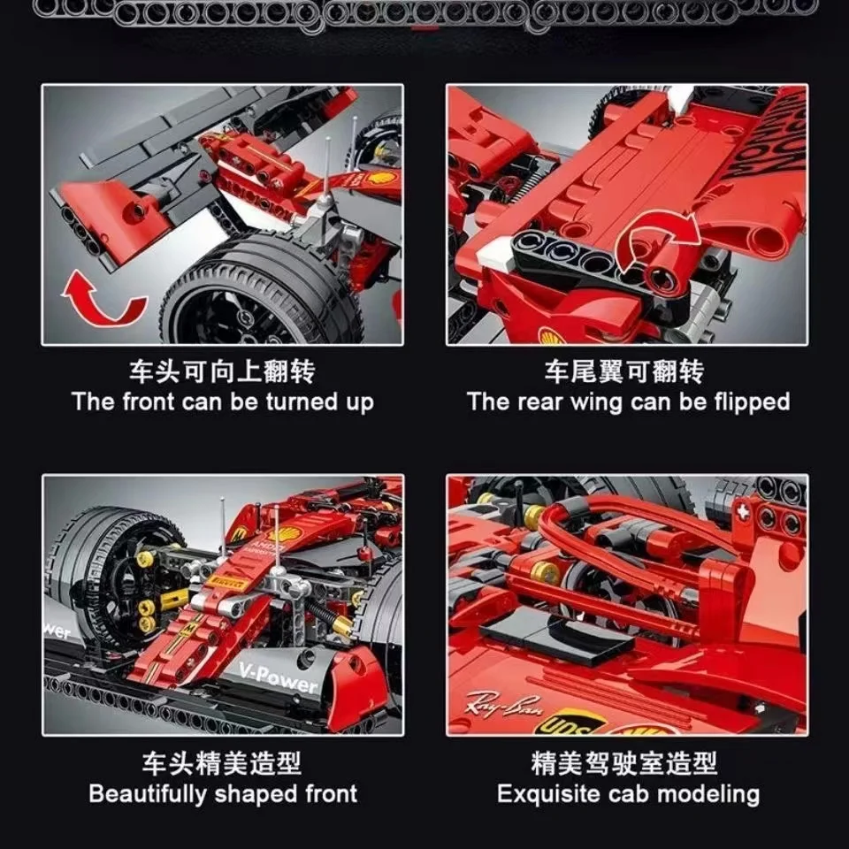 2024 new 1200 particles supercar building blocks F1-SF90 cool collection model car puzzle assembly boys building block toys