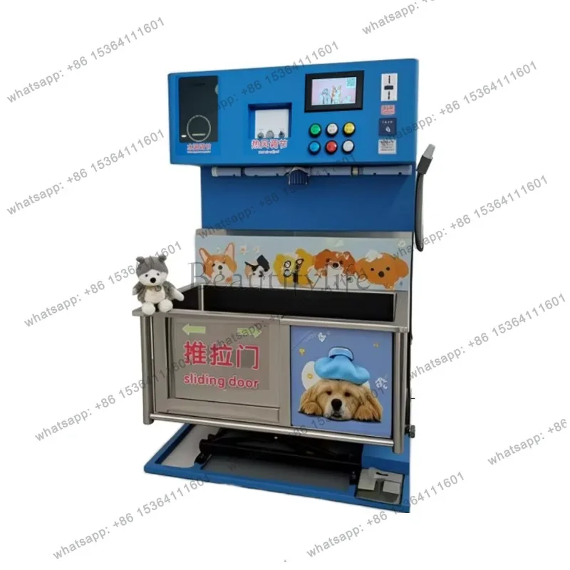 Customized Self-Service Pet Cleaning Machine Stainless Steel Pet Bathtub Dog Grooming Tub Pet Washing Machine
