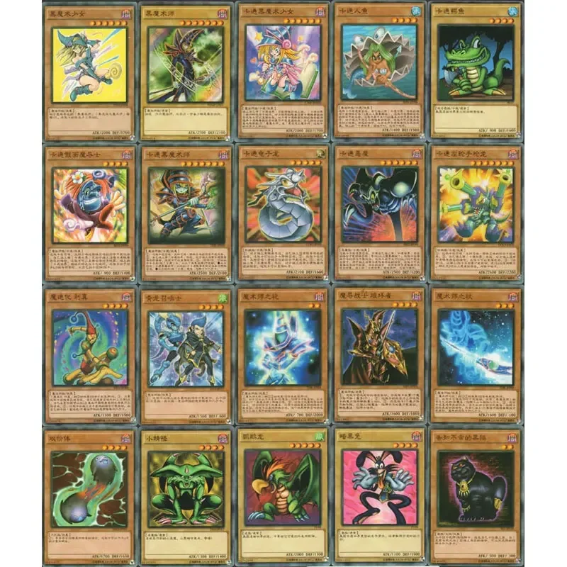 YU-GI-OH Card Deck 20th Anniversary Character Seto Kaiba Joey Wheeler Mai Valentine ATEM Protagonist Rare Anime