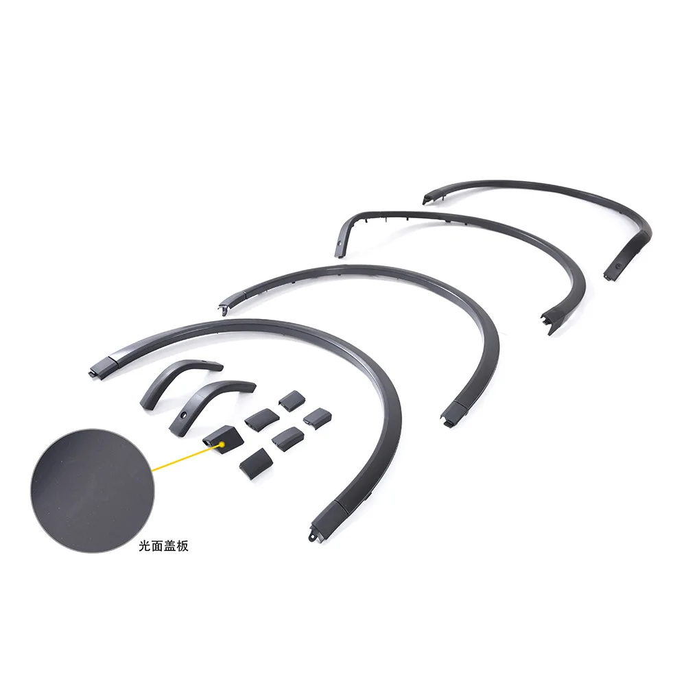 

Suitable for Model 15-17 Cayenne 958.2GTS wheel arch assembly (Smooth wheel arch cover plate, can be painted)