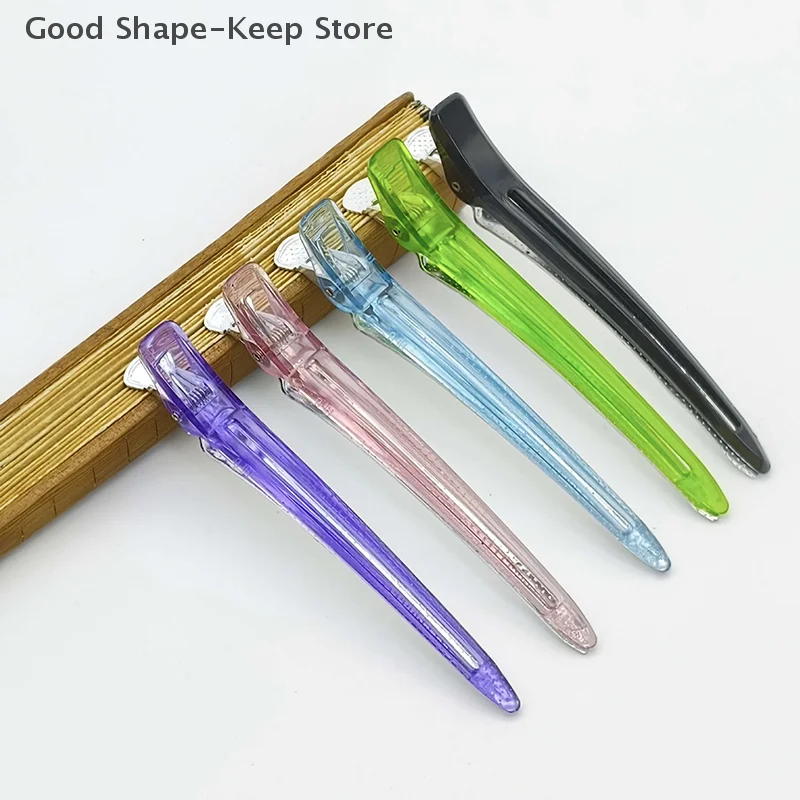 1 قطعة مشبك التمساح غير القابل للانزلاق دبوس الشعر الطويل لتحديد المواقع أداة تصفيف سلس لضروريات تجميل الشعر الطويل