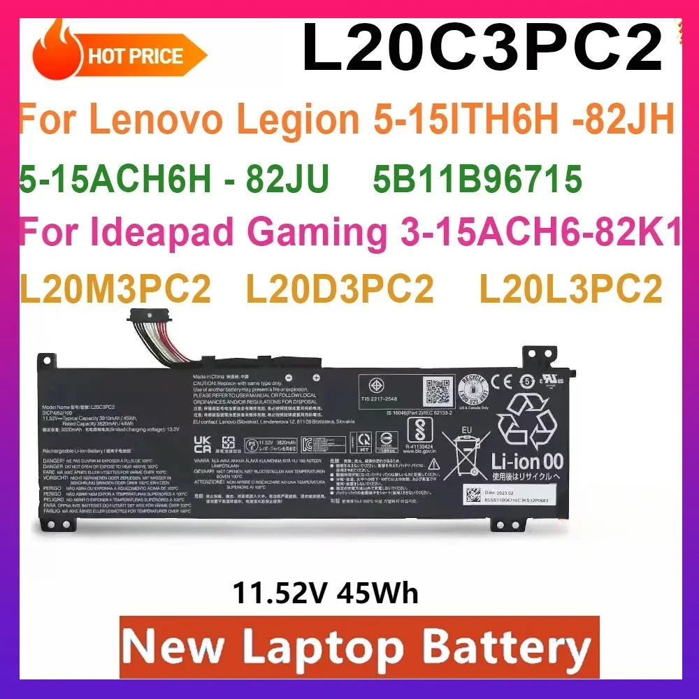 New Laptop Battery L20C3PC2 L20M3PC2 for Lenovo Ideapad Gaming 3 15ACH6 15IHU6 82K1 82K2  L20D3PC2 L20L3PC2 11.52 45WH