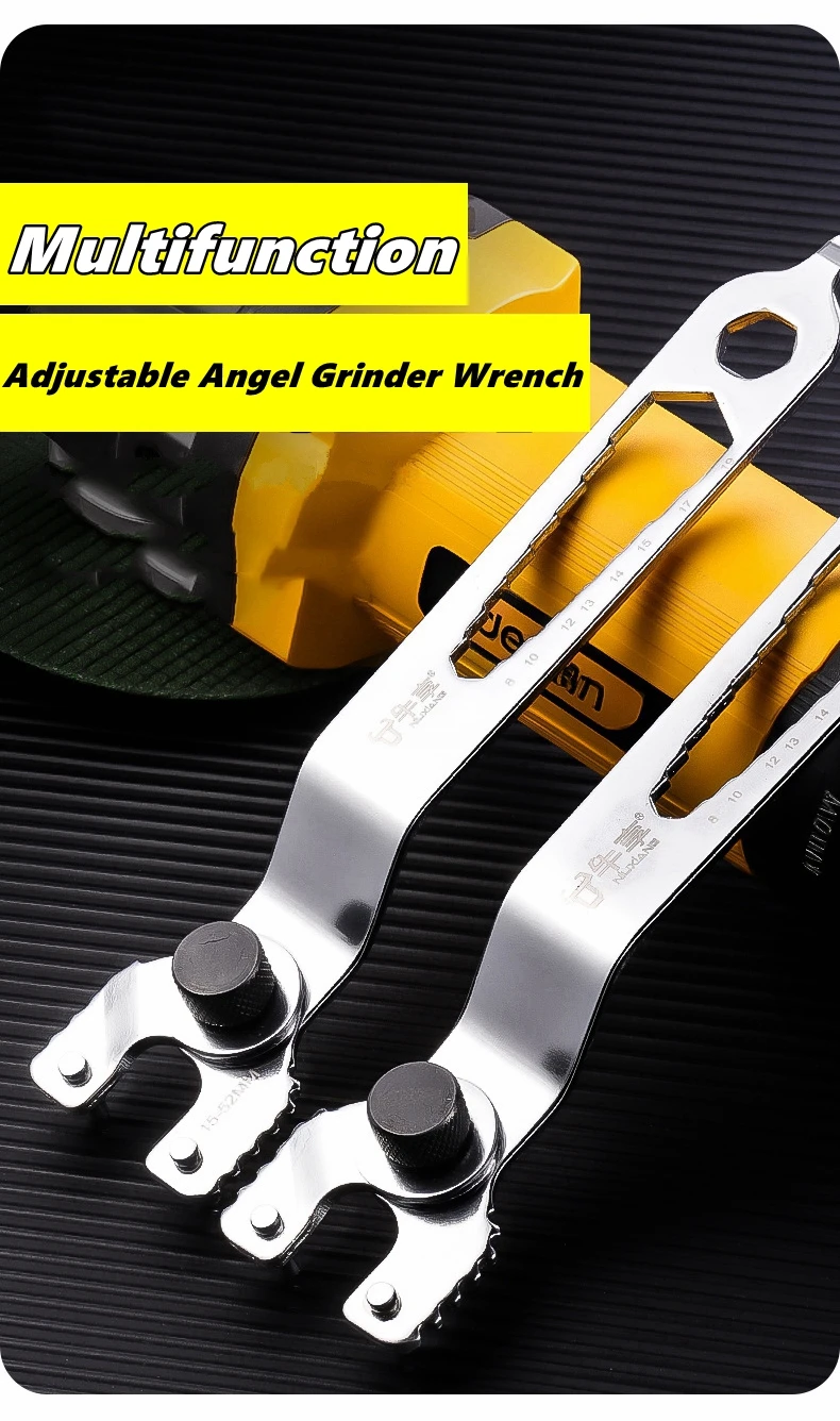 Universal Adjustable Angle Grinder Wrench Pin Wrench, For Replacing Grinding Discs Marble Machine Electric Drill Grinding Tool