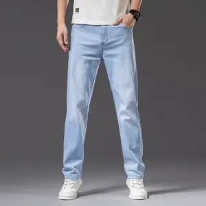 Pantalones Vaqueros Sin Cremallera AliExpress