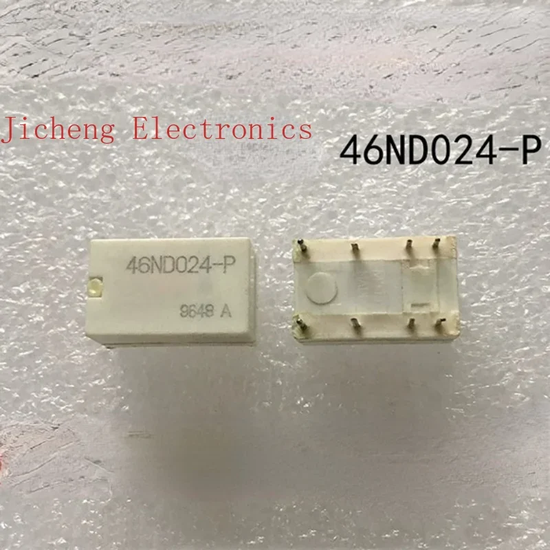 46ND024-P مرحل 24 فولت 8 أقدام جديد #2