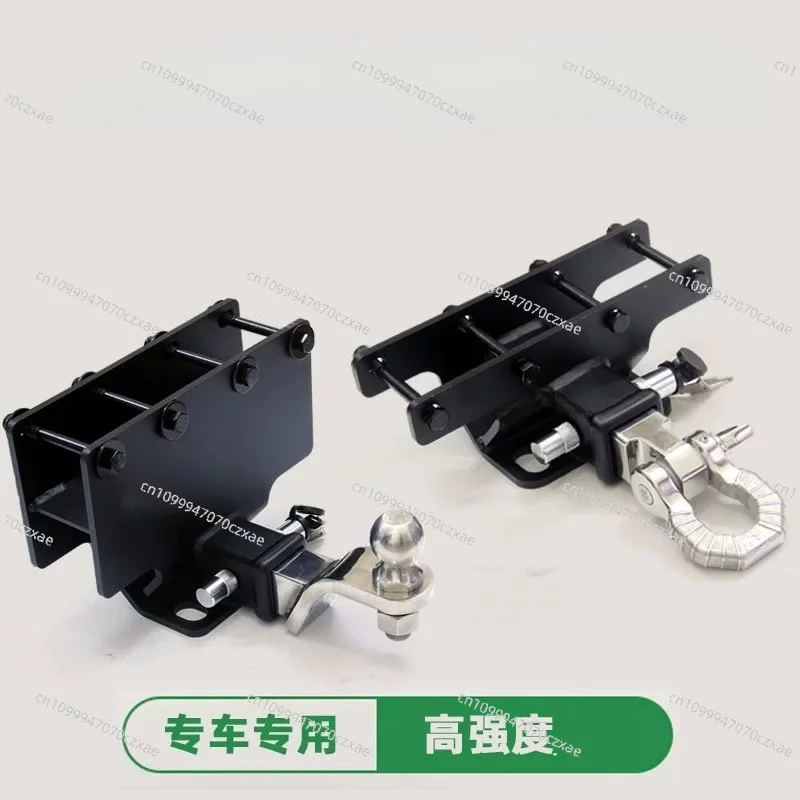 Off-Road Modified Tow Hitch Assembly, Heavy Duty Trailer Tow Bar & D Ring Recovery Tow Hook for Truck SUV