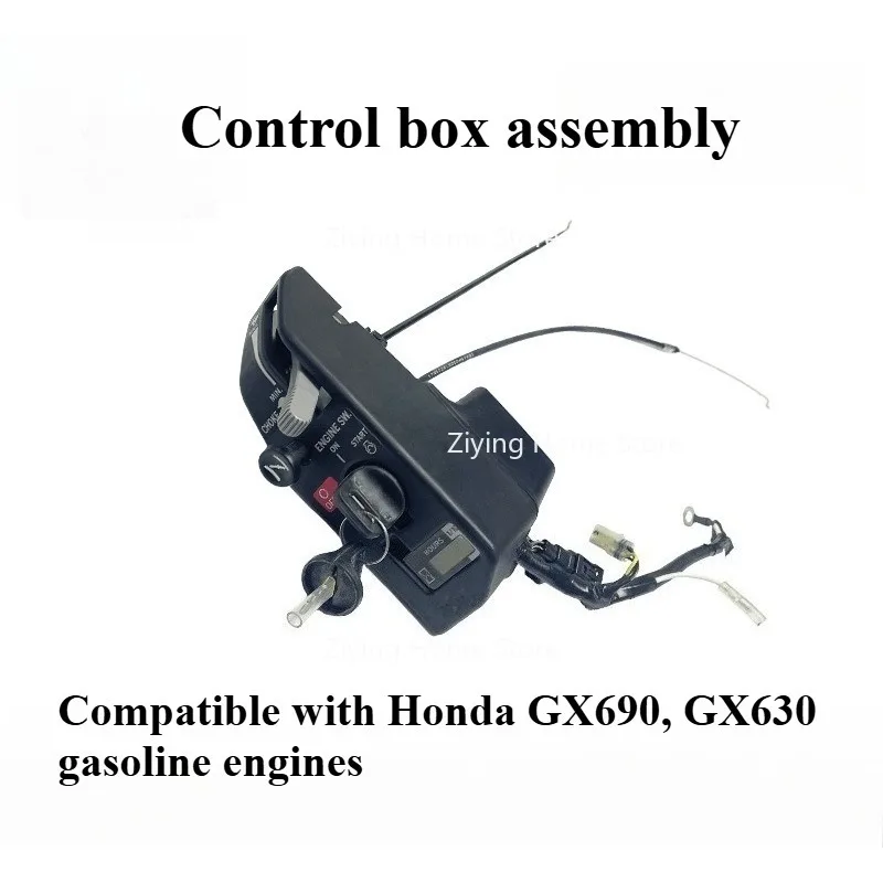 

Подходит для электрического дверного замка в сборе блока управления GX630 GX690