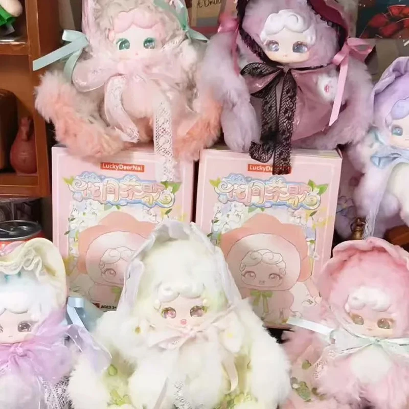LuckyDeerNai Floral Tea Break Series Blind Box Cute Anime Figures Doll Surprise Bag Keychain Toy Mystery Pendant Exquisite Gifts view 3