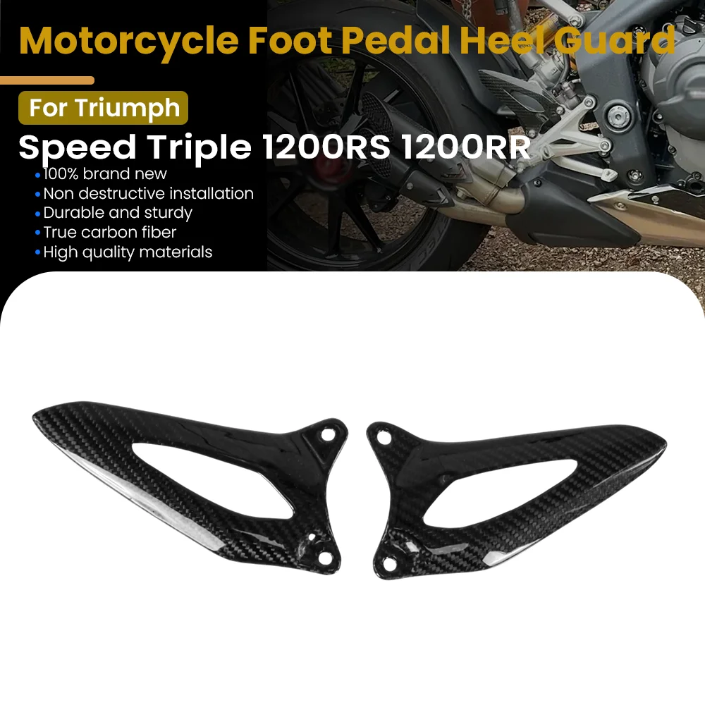 

﻿ Motorcycle Foot Pedal Heel Guard Carbon Fiber Pedals Accessories For Triumph Speed Triple 1200RS 1200RR 2021-2024