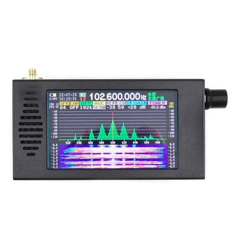 FOR SDR Radio Software Defined Radio HF FM DSP Radio Receiver