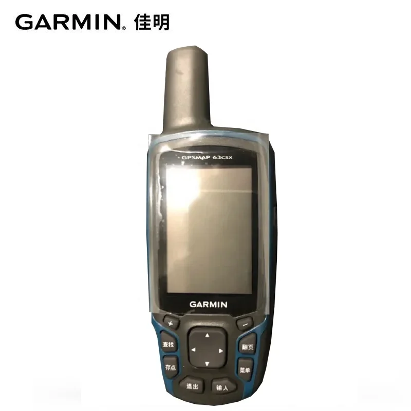 

jiaming GPSMAP 63CSX Handheld GPS Outdoor Navigation System Climbing and hiking outdoors