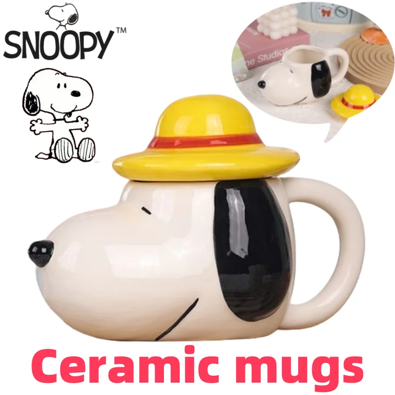 

New Snoopy Cute Kawaii Creative Three-dimensional Embossed Mug Personalized Cartoon Movie Peripheral Coffee Mug Holiday Gifts