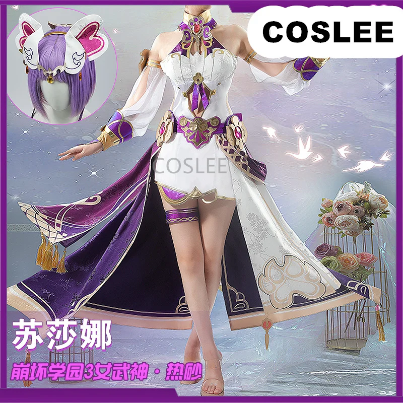 

COSLEE Game Honkai Impact 3rd Susannah Cosplay Costume Sweet Lovely Uniform Halloween Party Outfit Role Play Clothing New 2023