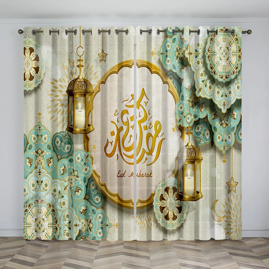 Ramadan Decoration Outdoor Curtains with Pole, Pocket Curtains, Suitable for Kitchen, Coffee Shop, Living Room, Balcony, 2 Pcs,