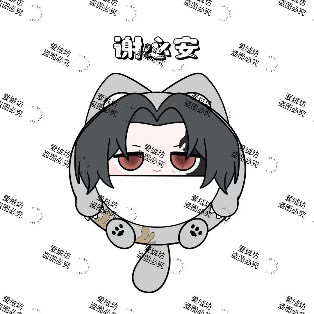 Emil Identity V Ada Mesmer Edgar Valden Alva Lorenz White Guard Black Guard Anime Backpack Figures Shoulder Bag Crossbody Bags