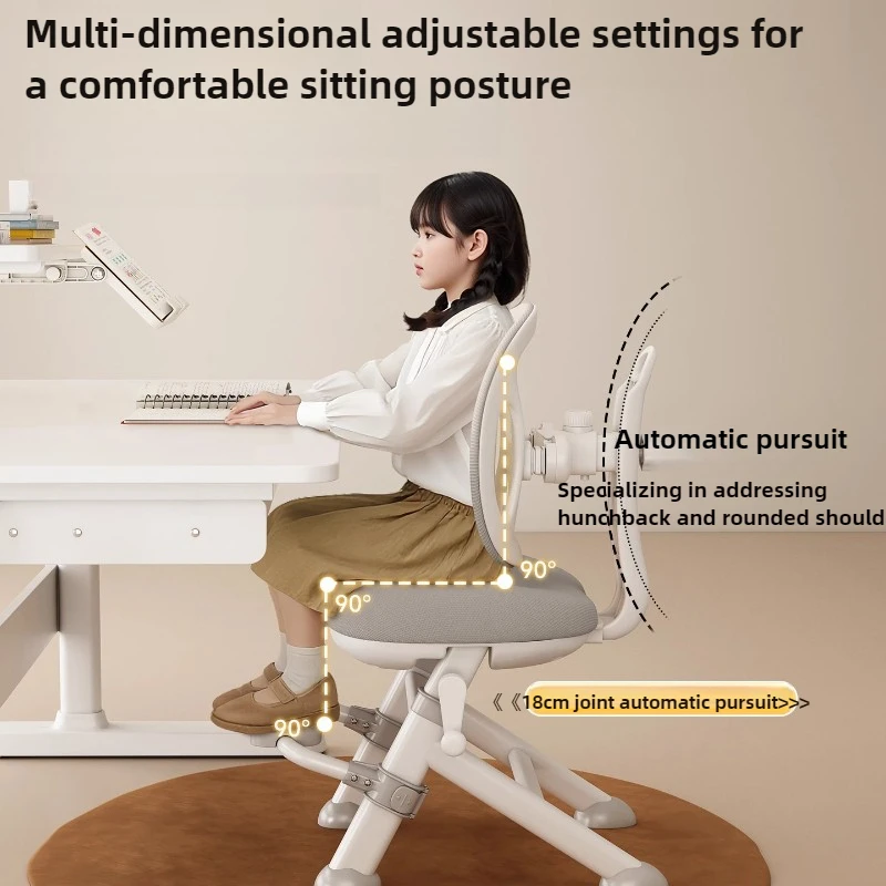 Adjustable Kids Study Chair Ergonomic Children's Desk Seat with Posture Support Students Swivel Stool