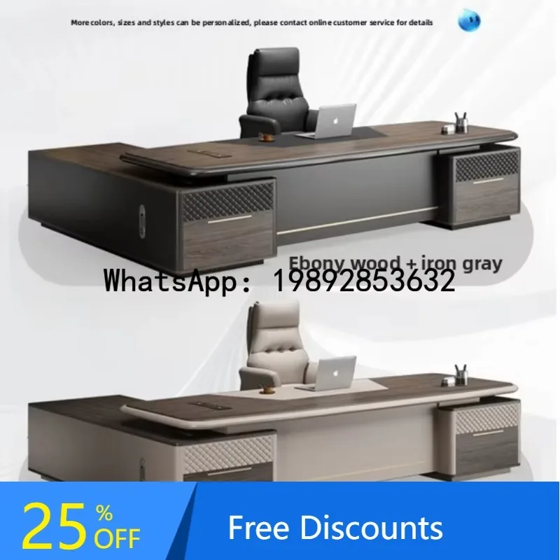 B1 High-end Office Manager Desk and Chair Set Simple Modern Executive Desk Furniture