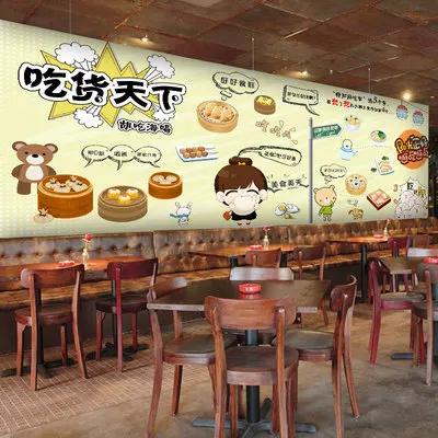 custom 3d wallpaper creative snack fast food restaurant Fried Chicken Hamburger Western restaurant Baozi Shop Dumpling mural 8d