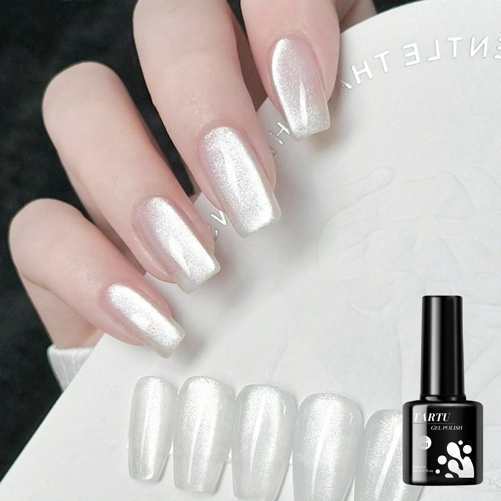 

Гель-лак для ногтей «кошачий глаз», 8 мл Soak Off LED/UV, голографический блестящий дизайн ногтей с блестками, долговечный, маникюр для домашнего салона
