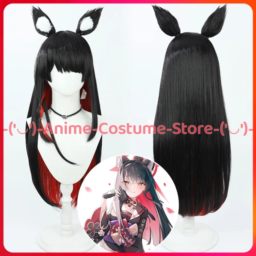 

Blue Archive Wakusa Izuna Cosplay Wig Ears Game Character Halloween Carnival Party Costume Wigs Heat Resistant Synthetic Hair