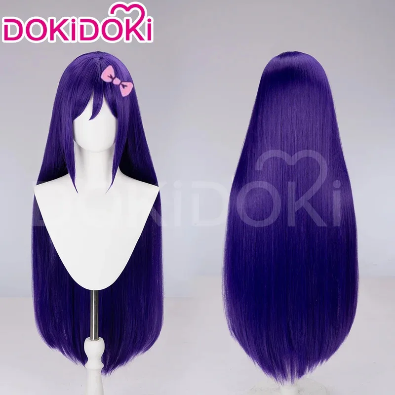 متوفر في المخزون ماري أوبري شعر مستعار لعبة OMORI شعر مستعار تأثيري DokiDoki تأثيري الشعر الطويل 80 سنتيمتر مقاومة للحرارة غطاء شعر مستعار مجاني #5