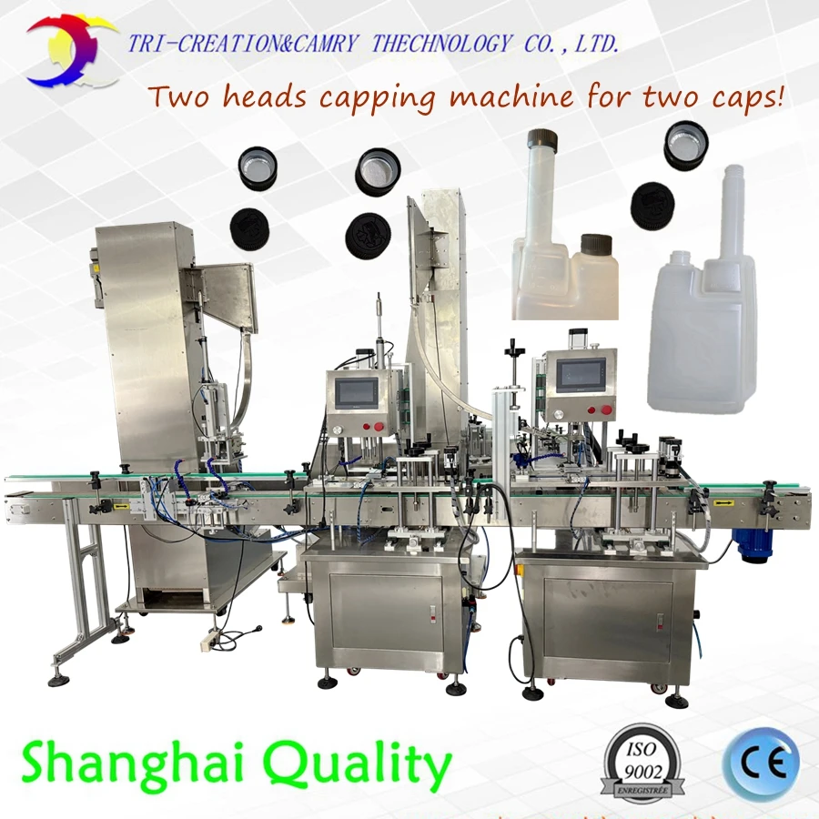 Double caps screwing machine, two caps/covers screwing machine with elevator,Bottle capping machine