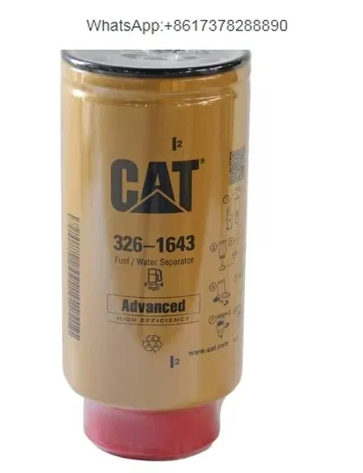 Original for Caterpillar cat cat349d2 320d 390d 374d 365d Oil Water Seperator  Filter Element 326-1643