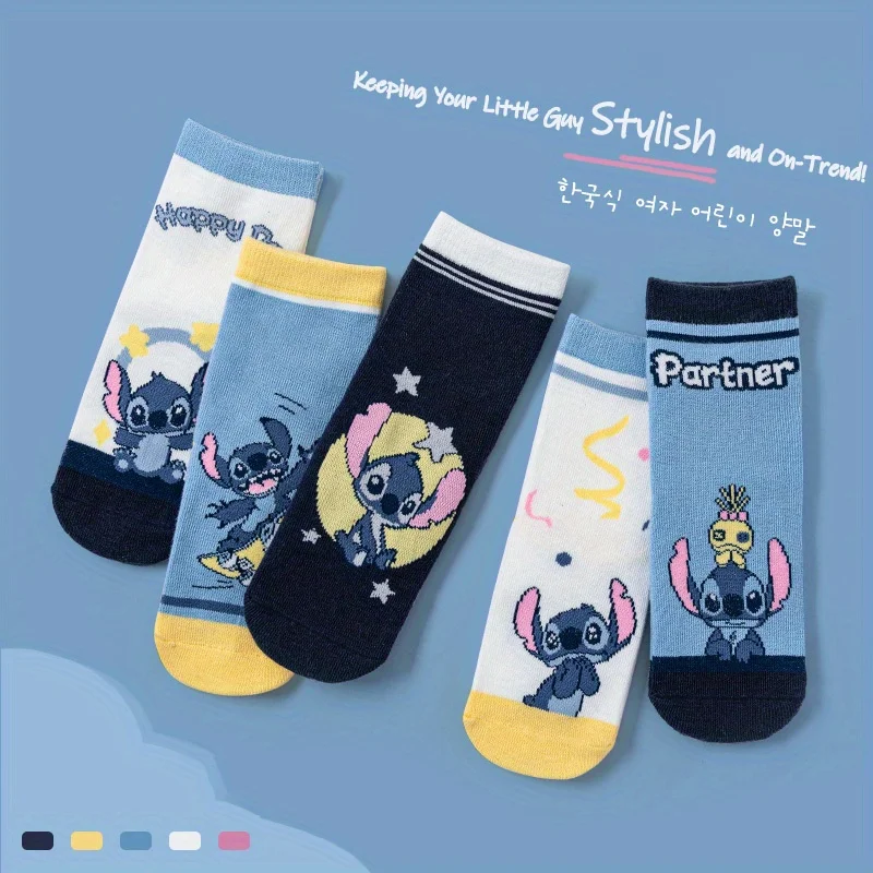 

5 Pairs Disney Cartoon Character Blue stitch Kids Socks, A Cozy Choice for Fall & Winter, Adding A Playful and Adorable Touch!