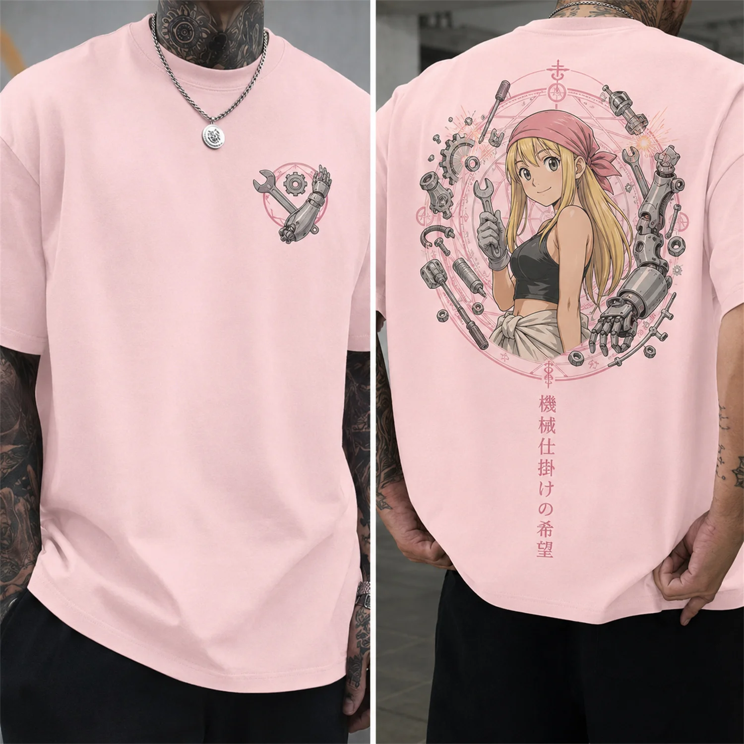 Herren Fullmetal Alchemist Baumwoll-T-Shirt Flamel Symbol Anime Grafik-T-Shirt Kurzarm Gothic Y2K Streetwear Top – Detail 5