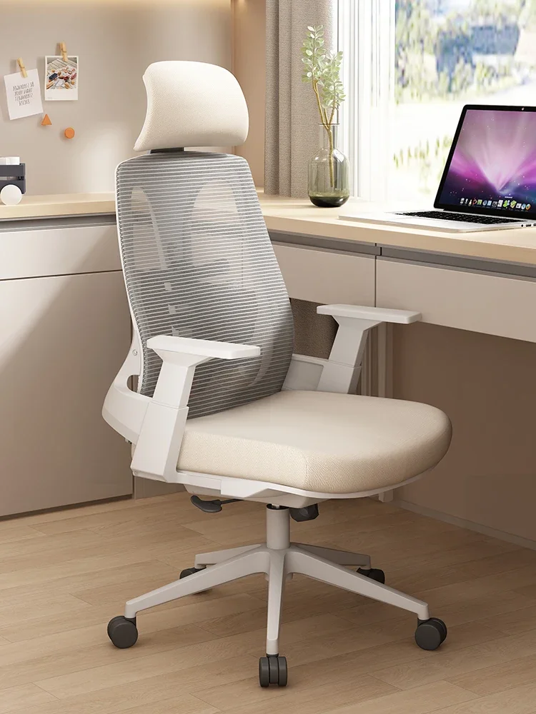 

Modern Simplicity Office Chair Mesh Arm Lean Back Computer Study Office Chair Bedroom Vanity Silla Gamer Office Furniture