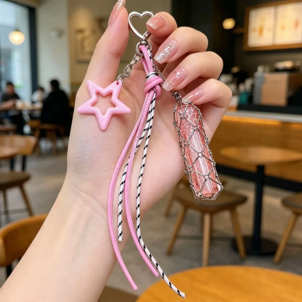 Charm Stainless Steel Metal Net Pocket Popular Lipstick Mesh Bag Keychain Pendant Handmade Accessories Keyring Y2K Design Gift