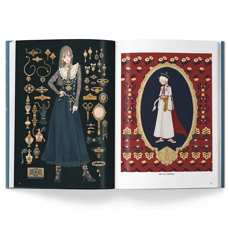 Vintage Dress Fantasy Museum Japanese illustrator Fouatons Works Uniform Clothing Drawing Pattern Design Art Collection Book