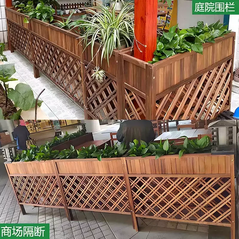 Partition flower stand outdoor preservative wood fence fence courtyard partition flower box indoor screen restaurant catering