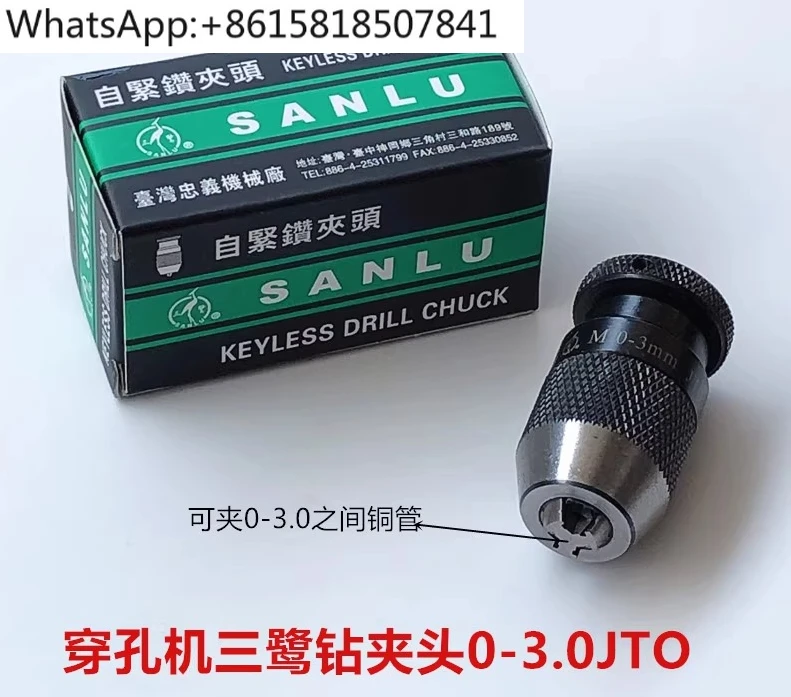 Piercing Machine Ch…