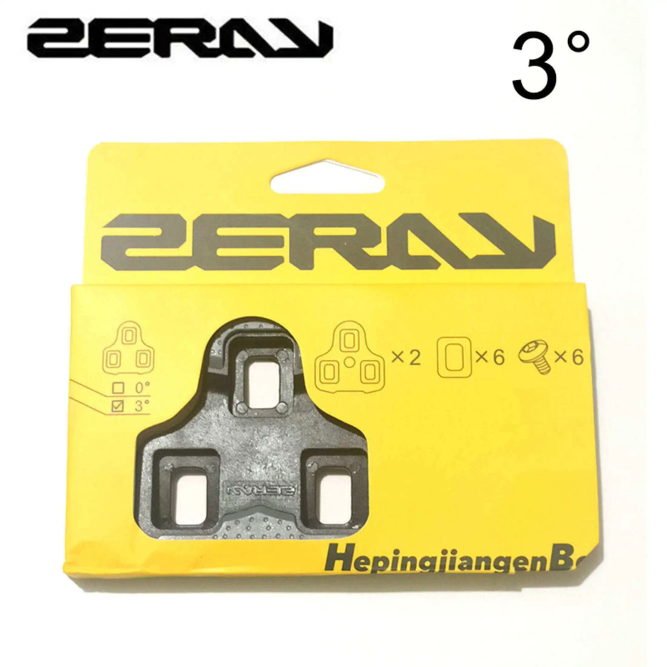 ZERAY 0/3 Degree Cleats Self-Locking Pedals Anti-Slip Ultralight Compatible forKEO Road Bike and Covers Bicycle Accessories