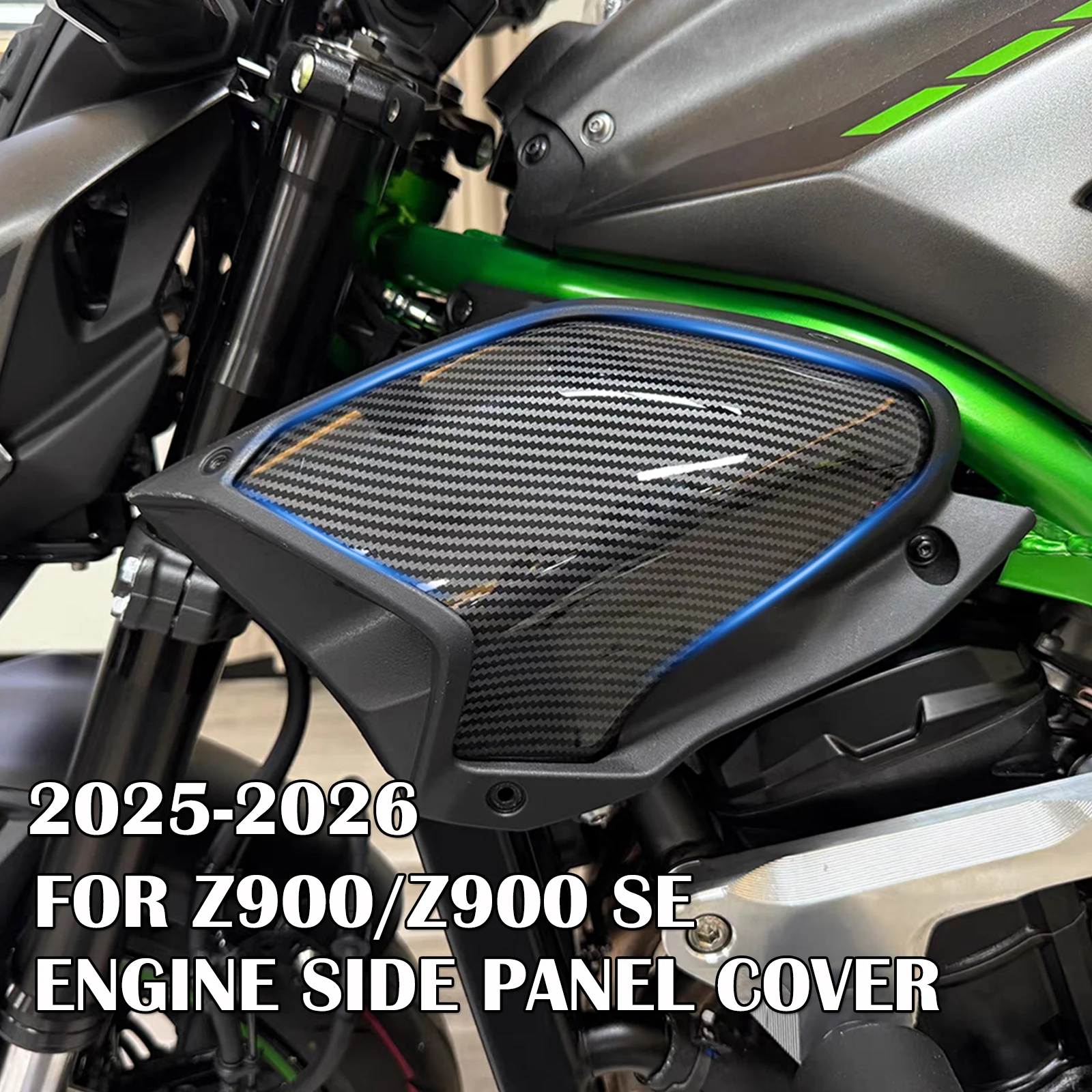 

Для Z900 Z900 SE 2025 2026, бак для воды для мотоцикла, левая и правая боковая панель, крышка впускного отверстия воздуха, боковая защита для газа, подходит