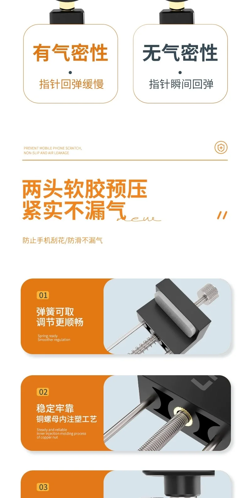 Luftdichtheitstester für iPhone Android Test Luftdichtheit Wasserdicht Performance Detection Repair Tool – Detail 8