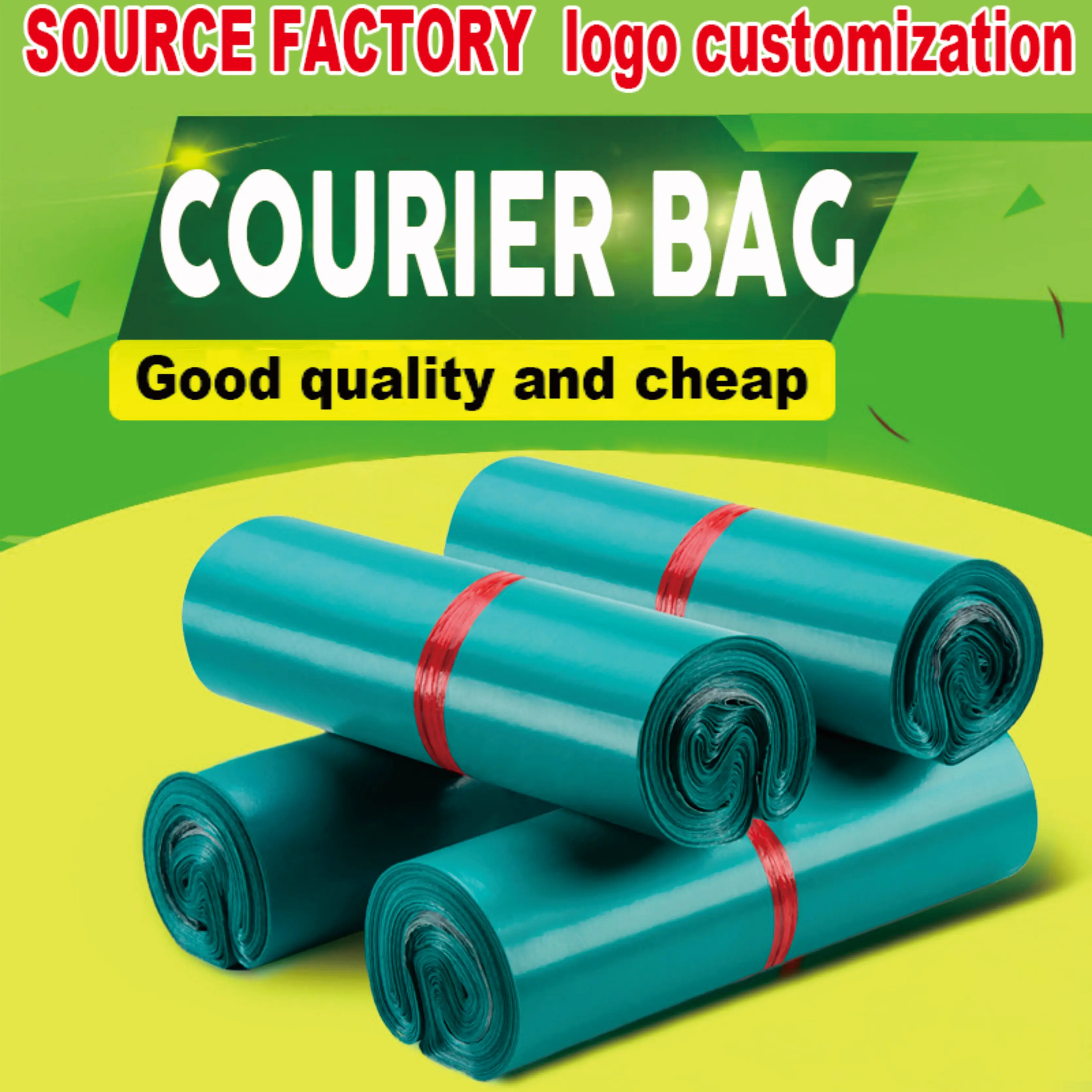 グリーン肥厚カスタマイズされた防水物流エクスプレスバッグ衣類パッケージバッグ卸売商品のソース真新しいQualit100pcs