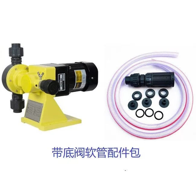Industrial Mechanical Diaphragm Chemical Dosing Metering Pump Anti-corrosion Liquid Quantitative Pump